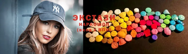 blacksprut ТОР  Углегорск  Ecstasy круглые 